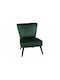 Berwyn 1131 Drehbarer Sessel Grün 68x85x61cm