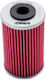 Ktm Smr Series 04-07 Oil Filter Dna-155 1st Filter Ktm Smr 525 04-05