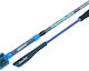Asuka Frost Blade BBC Καλάμι Ψαρέματος για Slow Jigging 100gr