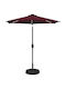 Round Aluminum Turquoise Parasol Φ2.3m