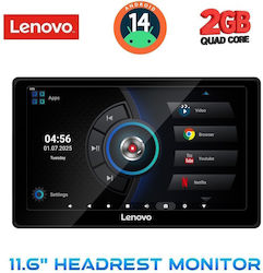 Lenovo Οθόνη Αφής 11.6" Multimedia για Προσκέφαλο με Bluetooth / GPS Lenovo Οθόνη Αφής 11.6" Multimedia για Προσκέφαλο με Bluetooth / GPS