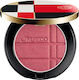 Shiseido Color & Glow Fard Obraz Roșu Rubin 7gr