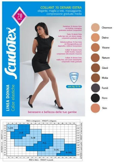 Scudotex Καλσόν Διαβαθμισμένης Συμπίεσης 15-18 mmHg 70 Den