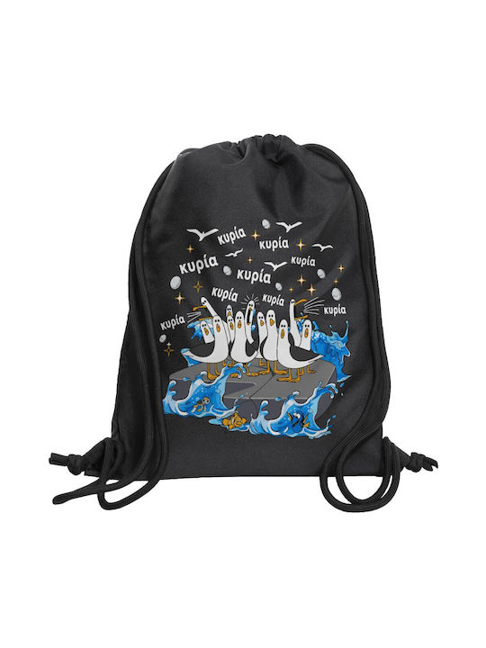 Koupakoupa Lady The Gulls Of Order Black Gym Ba...