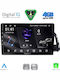 Digital IQ Car Audio System for Audi Q5 2010-2018 Bluetooth USB WiFi GPS Apple CarPlay Android Auto with 10" Touch Screen