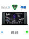 Digital IQ Car Audio System for BMW X5 (E70) / X6 (E71) 2006-2009 Bluetooth USB WiFi GPS Apple CarPlay Android Auto with 9" Touch Screen