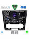 Digital IQ Car Audio System for Chevrolet Epica 2006-2011 Bluetooth USB WiFi GPS Apple CarPlay Android Auto with 9" Touch Screen