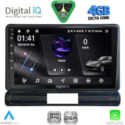 Digital IQ Автомобилна Аудио Система Citroen C3 / DS3 2016 с Bluetooth USB и GPS Digital IQ Автомобилна Аудио Система Citroen C3 / DS3 2016 с Bluetooth USB и GPS