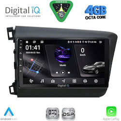 Digital IQ Автомобилна Аудио Система Honda Civic 2012-2016 с Bluetooth USB и GPS Digital IQ Автомобилна Аудио Система Honda Civic 2012-2016 с Bluetooth USB и GPS
