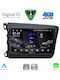 Digital IQ Car Audio System for Honda Civic 2012-2016 Bluetooth USB WiFi GPS Apple CarPlay Android Auto with 9" Touch Screen