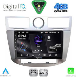 Digital IQ Автомобилна Аудио Система Chrysler Sebring 2008-2010 с Bluetooth USB и GPS Digital IQ Автомобилна Аудио Система Chrysler Sebring 2008-2010 с Bluetooth USB и GPS