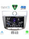 Digital IQ Car Audio System Chrysler Sebring 2008-2010 Bluetooth USB WiFi GPS Apple CarPlay Android Auto with 9" Touch Screen