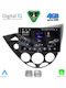 Digital IQ Car Audio System for Ford Focus 1998-2004 Bluetooth USB WiFi GPS Apple CarPlay Android Auto with 9" Touch Screen