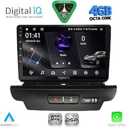 Digital IQ Автомобилна Аудио Система Kia Ceed / XCeed 2018-2022 с Bluetooth USB и GPS Digital IQ Автомобилна Аудио Система Kia Ceed / XCeed 2018-2022 с Bluetooth USB и GPS