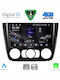 Digital IQ Car Audio System for BMW Series 1 2004-2013 with A/C Bluetooth USB WiFi GPS Apple CarPlay Android Auto with 9" Touch Screen