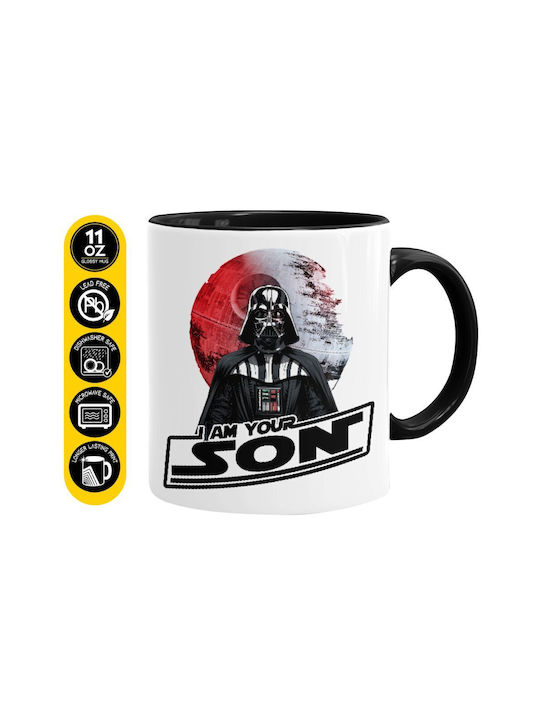 Koupakoupa Star Wars Ceramic Mug Black 330ml