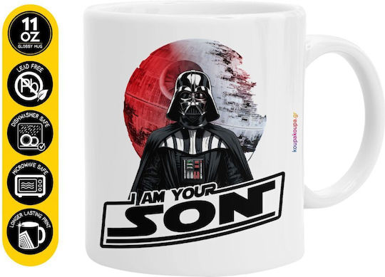 Koupakoupa Star Wars Керамична Кафява Чаша 330ml