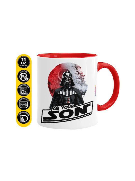 Koupakoupa Star Wars Ceramic Mug Red 330ml