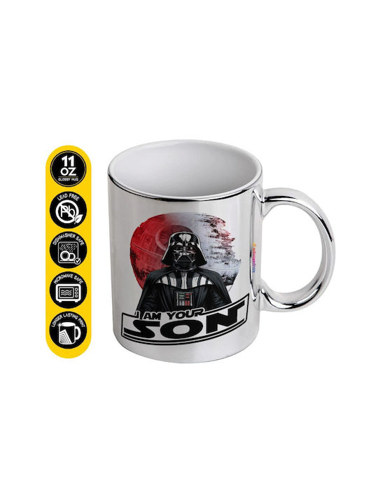 Koupakoupa Star Wars Ceramic Mug Silver 330ml