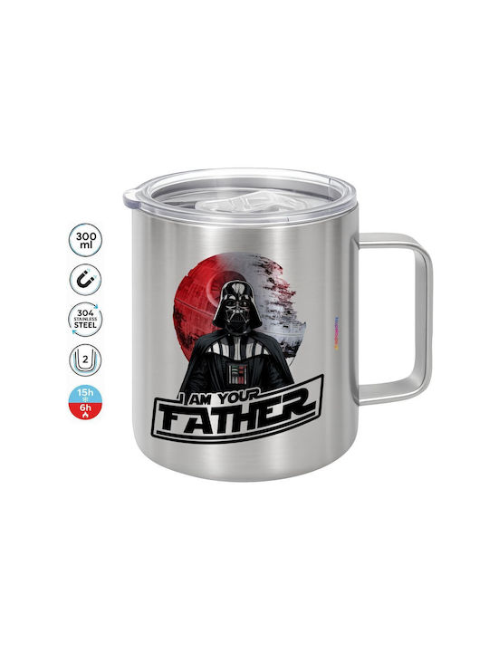 Koupakoupa Star Wars Κούπα Μεταλλική με Καπάκι ...