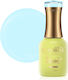 Luxorise Ojă Pentru Unghii Cu Gel Clear Sky 15ml