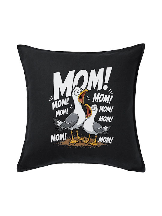 Koupakoupa Sofa Cushion Mom The Call of the Gulls 100% Cotton Black 50x50cm