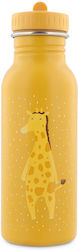 Trixie Mr Giraffe Plastic Kids Water Bottle Non Spill Multicolour 500ml