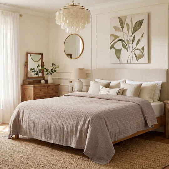 Adam Home Matlasse Romvia Μονή 170x270εκ. Beige