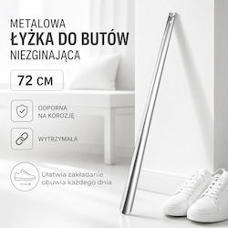 Κόκκαλο Παπουτσιών 72cm
