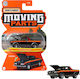 Mattel Matchbox Plus Αυτοκινητάκι
