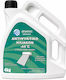 Zevatec Lubricants zevatec-4 Антифриз За Слънчев Термосифон