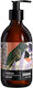 Soapsmith Ενυδατικό Gel Σώματος με Άρωμα Λεβάντα 300ml