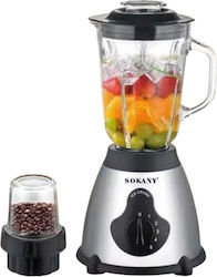 Sokany Επιτραπέζιο 1.5 lt 400W Καφέ SK-03042 Sokany Επιτραπέζιο 1.5 lt 400W Καφέ SK-03042