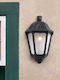 Eurolamp Fumagalli Wall-Mounted Outdoor Lantern E27 IP55 Dimensions 13x22x35cm