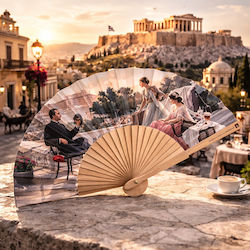 Synchronia Βεντάλια
