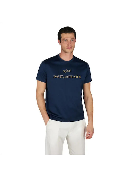 T-shirt Blue/gold