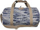 Medium Blue Sack Voyage