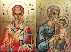 Ριζόχαρτο Decoupage A3 Άγιος Μύρων Άγιος Ιωσήφ Αγιογραφίες Ριζόχαρτο Decoupage A3 Άγιος Μύρων Άγιος Ιωσήφ Αγιογραφίες