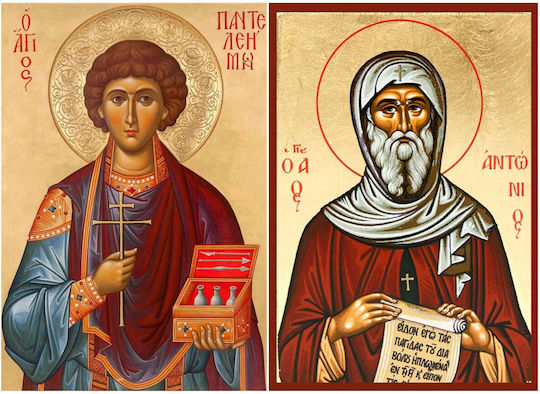 Ριζόχαρτο Decoupage A3 Άγιος Παντελεήμων Άγιος Αντώνιος Αγιογραφίες