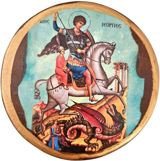 Wooden Saint Icon St George St2 17cm
