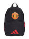 adidas Manchester United Детска Раница Черна 25x11x34см