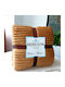 Furry Single Blanket 150x200cm Cappuccino