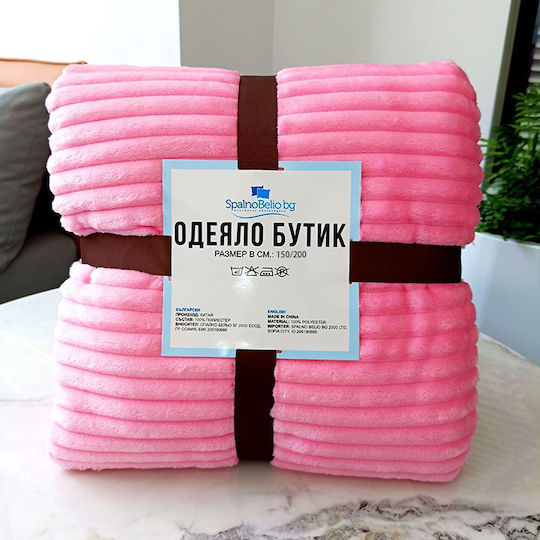 Κουβέρτα Γούνινη Μονή 150x200εκ. Pink