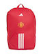 adidas Раница 27.9л Червена