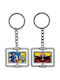 Sonic Spinning Limited Edition Keyring 40 X 50mm