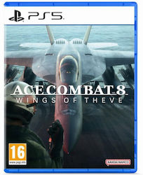 Ace Combat 8: Wings of Theve - Προπαραγγελία