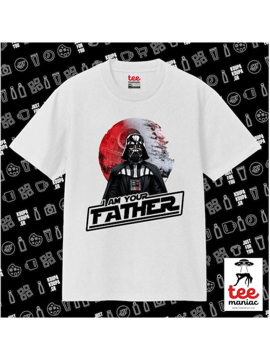 Star Wars I Am Your Father White Classic T-shirt Double Stitching Without Side Seams 100% Cotton Vegan & Oeko-tex Certified