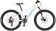 Author Mountain Bike 24" 2026 Alb cu Viteze și Frâne Hidraulice pe Disc