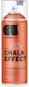 Cosmos Lac Effect Χρώμα Κιμωλίας Salmon Di Venezia 400ml 0009731