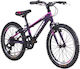 Carrera 20" Kids' City Bicycle with Aluminum Frame (2026) Purple
